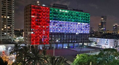 Pourquoi nous ne voulons pas que les Arabes normalisent leurs relations avec Israël